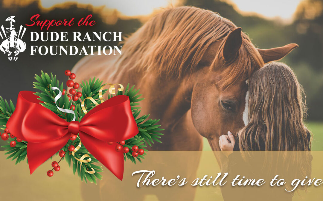 New Matching Gift Opportunity Available Through December 31